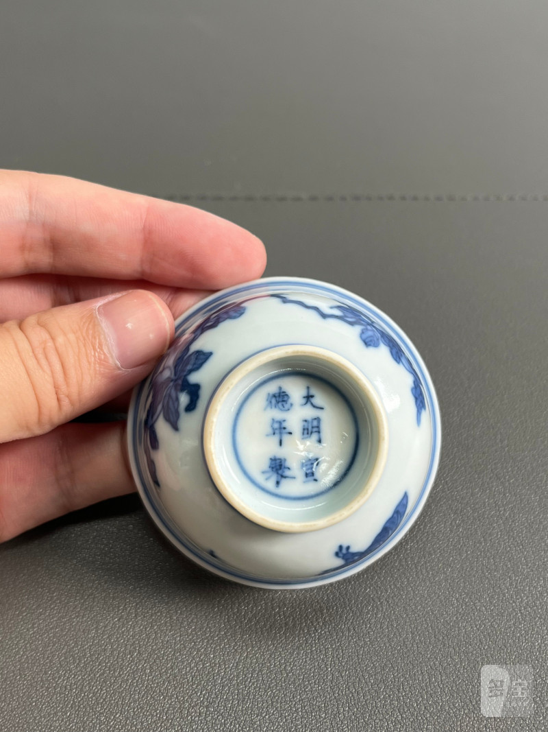 清康熙 青花瑞果纹杯 - 图7